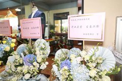 萊克伊登廣州冠景高爾夫店正式開業(yè)！